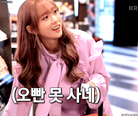 이나뷰티 루다