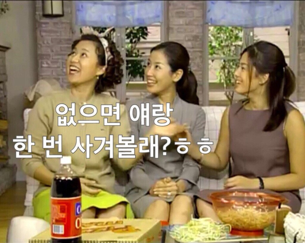 잘 생긴 피자배달원