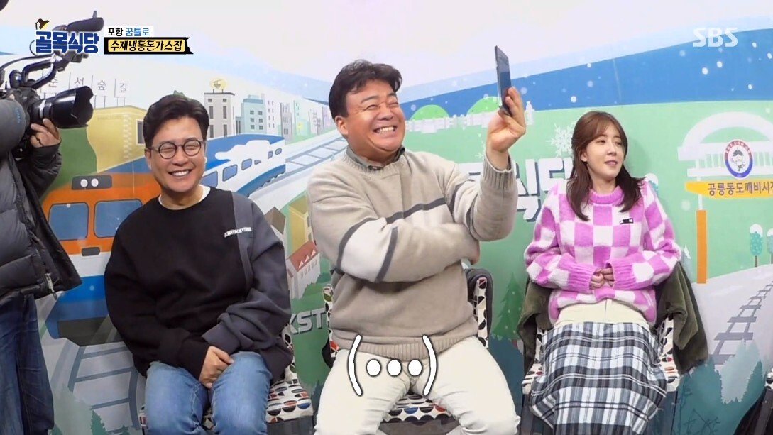 골목식당 하차 위기에 놓인 정인선
