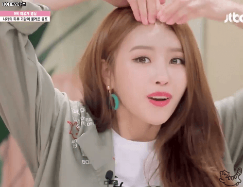 피부나이 19세 미주 16세 최유정