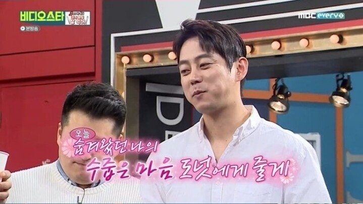 다이어트 중 도넛 먹고 폭주