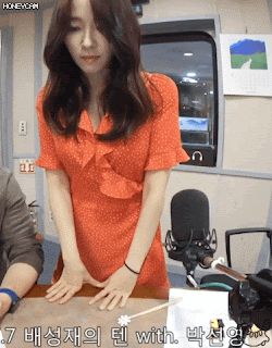 배텐 박선영 아나운서