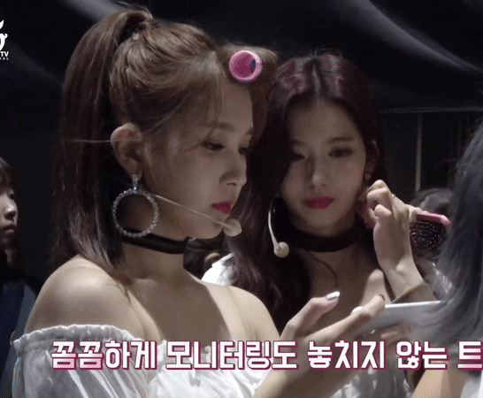 트와이스 TV YES or YES 스페셜 나연.미나.지효