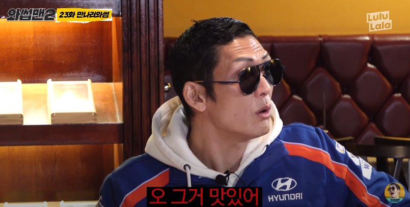 남친 식습관이 극혐인 여친