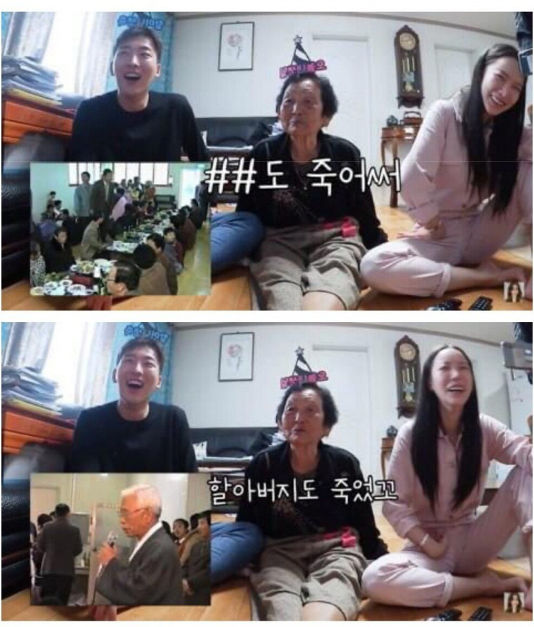 20년전 영상 복원