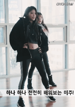 러블리즈 뉴욕춤 추던 미주