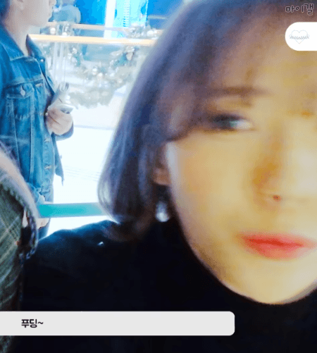 홍콩에 간 보나 루다