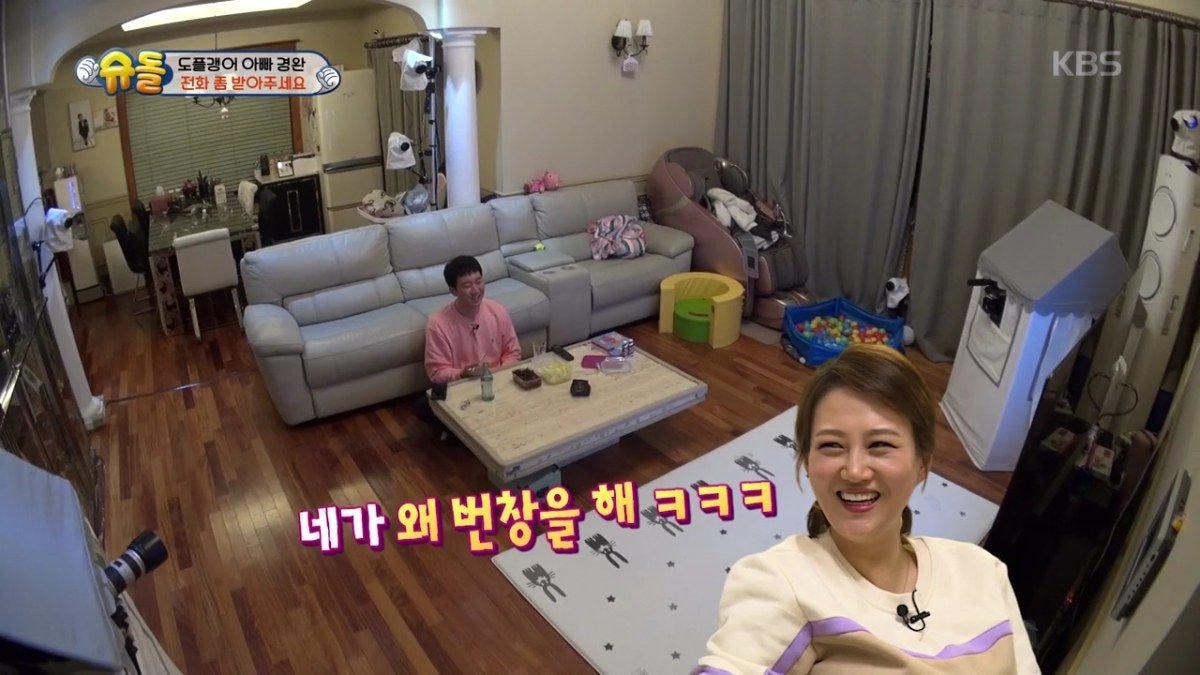혼술하다 실언한 도경완
