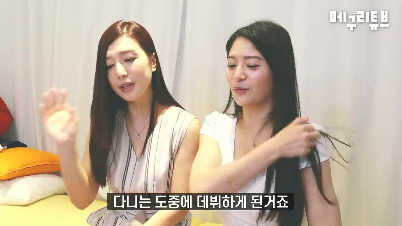 코가와 이오리 파헤치기