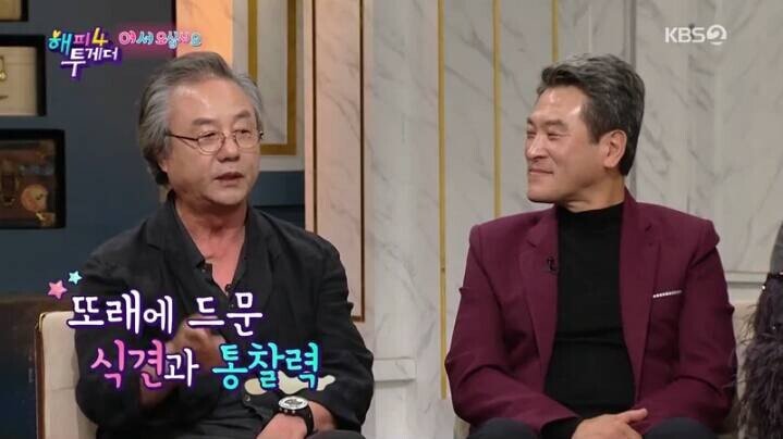 정동환이 호텔 델루나 출연을 결심한 이유