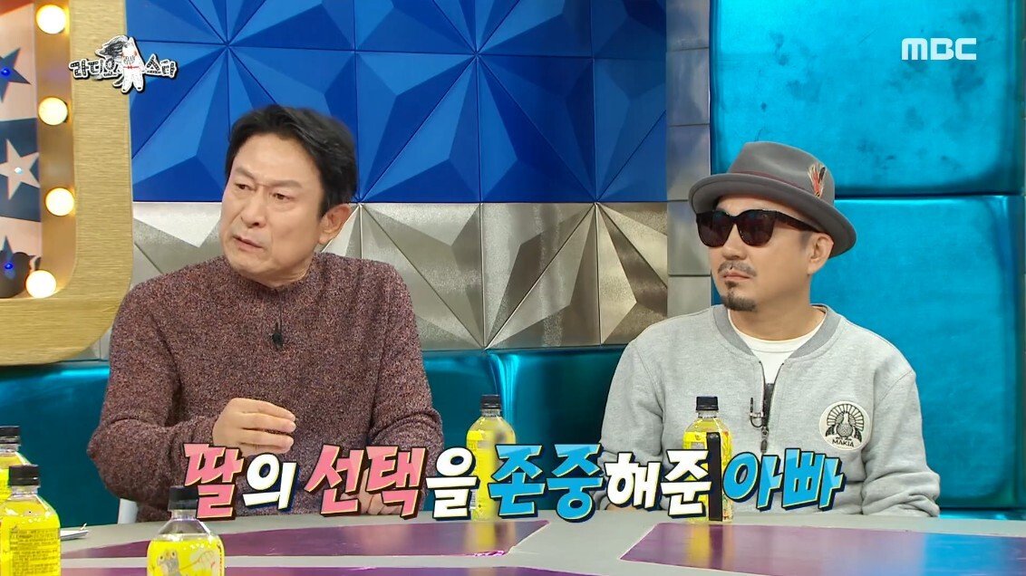 유학간 딸에게 한 마디