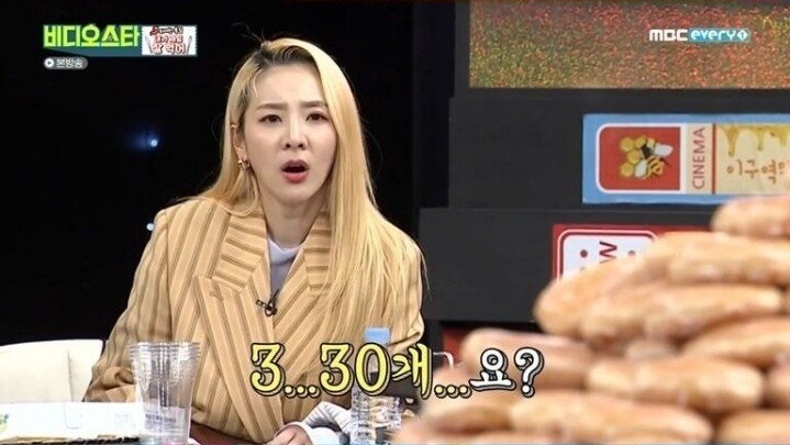 다이어트 중 도넛 먹고 폭주