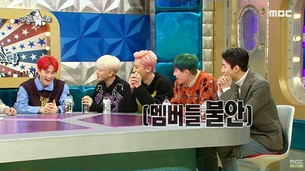 찬밥 대우를 느낀다는 엑소 리더