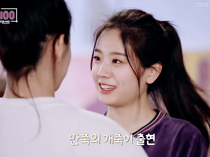 웃는게 매력적인 앵규리
