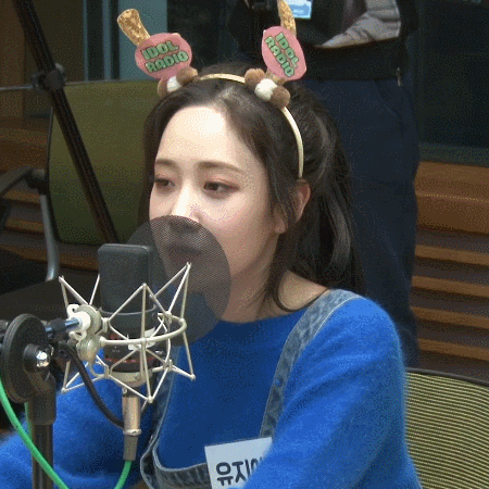 아이돌 라디오 러블리즈