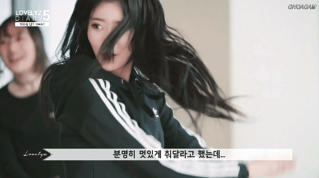 러블리즈 뉴욕춤 추던 미주