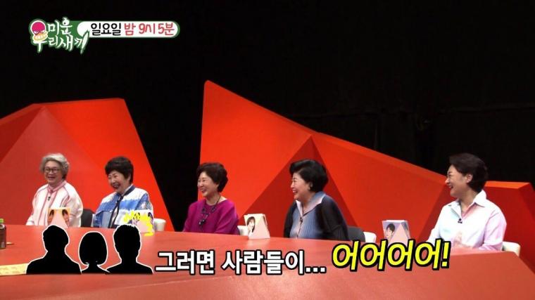 박성웅 이웃 주민들이 박성웅에게 요구하는 것