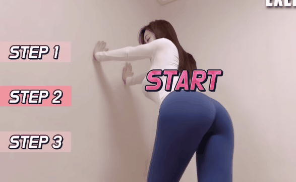 레깅스 입고 엉덩이 운동..