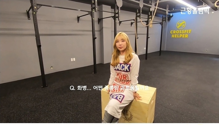 블랙넛과 소송했던 키디비