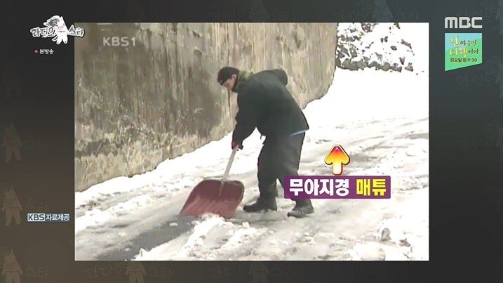 어렸을 때부터 여러 방송에 출연했었던 전소미