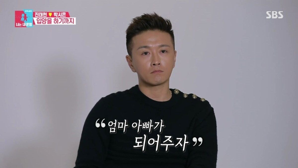 커다란 허니문 베이비