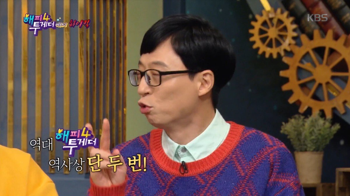 하루 3시간 밖에 못 자는 이유