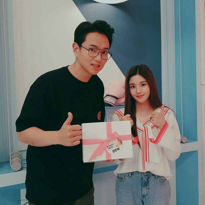 은비한테 선물받은 장성규