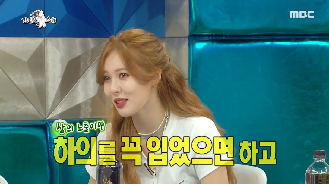 지상파 심의 불가 판정 받은 이유
