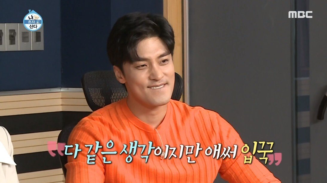 IMF가 또