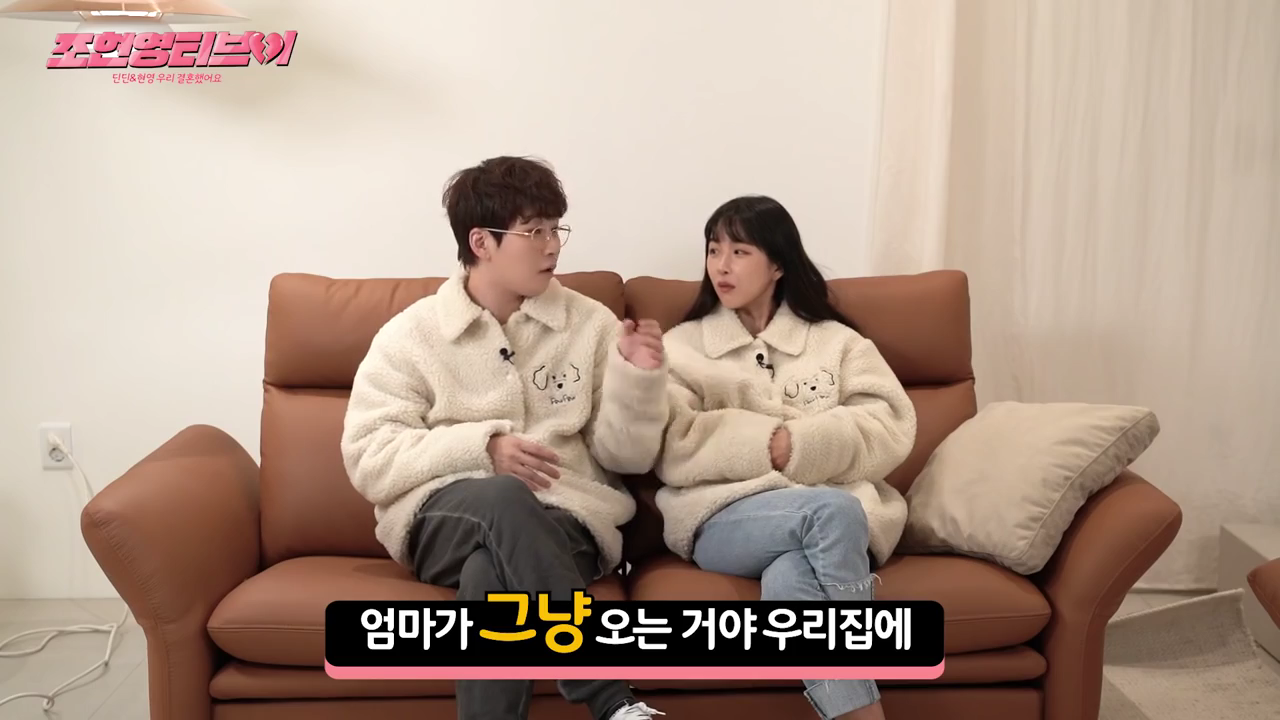 자취할 때 엄마한테 집 비밀번호 알려주면 안되는 이유