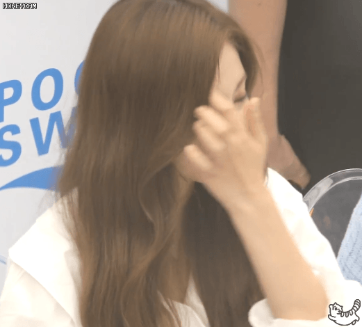 포카리 쯔위 채영