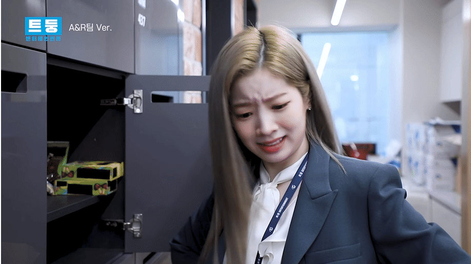 트둥엔터테인먼트 A&R팀