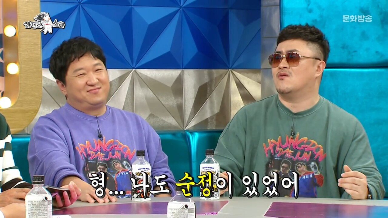 이혼의 아픔을 겪은 데프콘