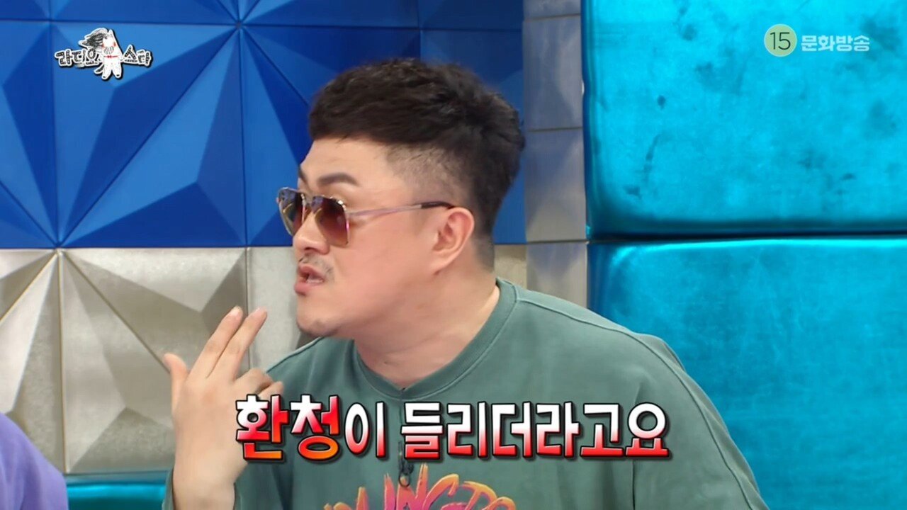 이혼의 아픔을 겪은 데프콘