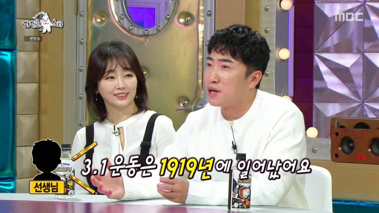 장동민식 공부법