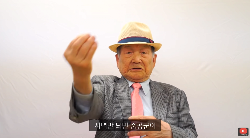 6.25 참전용사 전쟁 당시 이야기