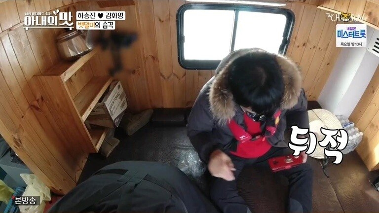 키 206CM 딸을 걱정하는 아버지