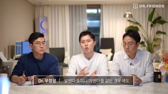 강아지 구충제 항암 효과에 대한 의견
