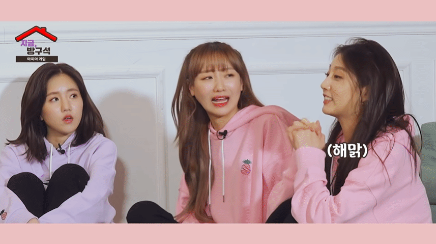 피도 눈물도 없는 러블리즈의 마피아 색출 현장 | 러블리즈(Lovelyz) 지금, 방구석 데이터~!!!!~~~~~~~~~~~~~
