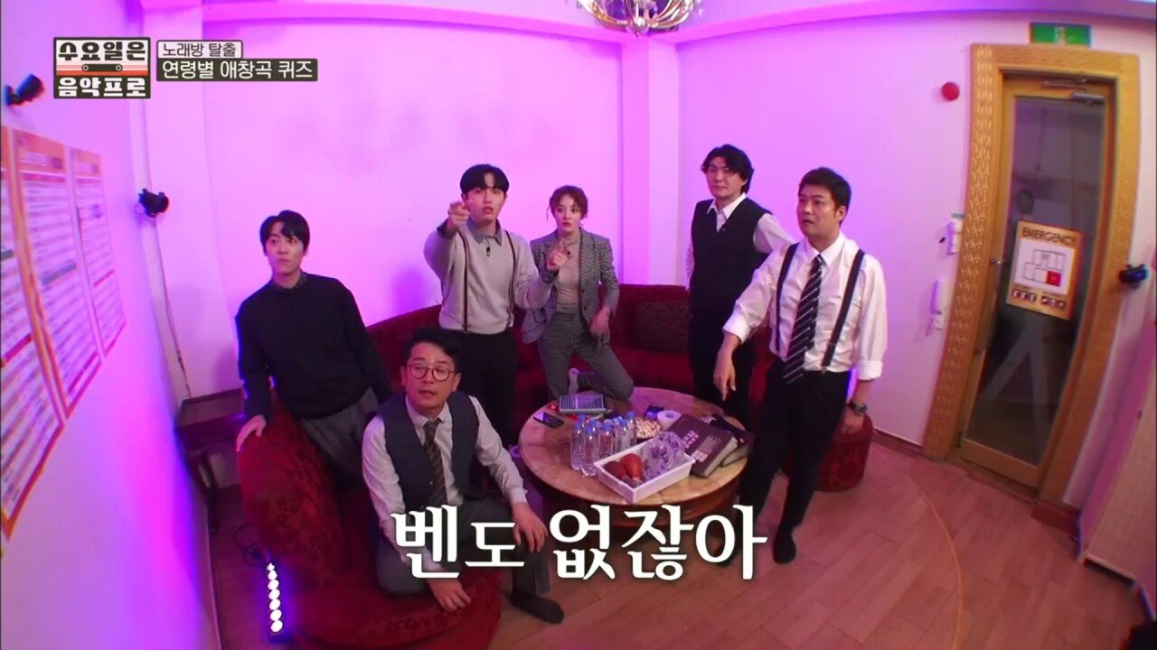 대체 인욱이가 누구야?