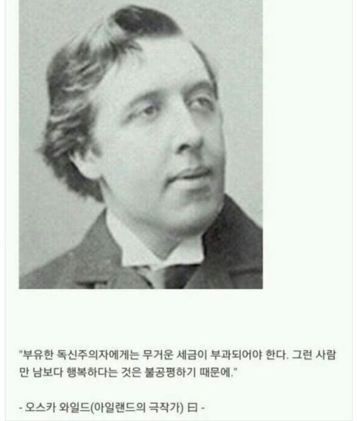 결혼에 대한 증언