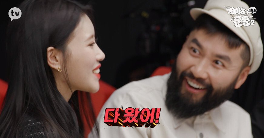 우량주에서 존버한 미주