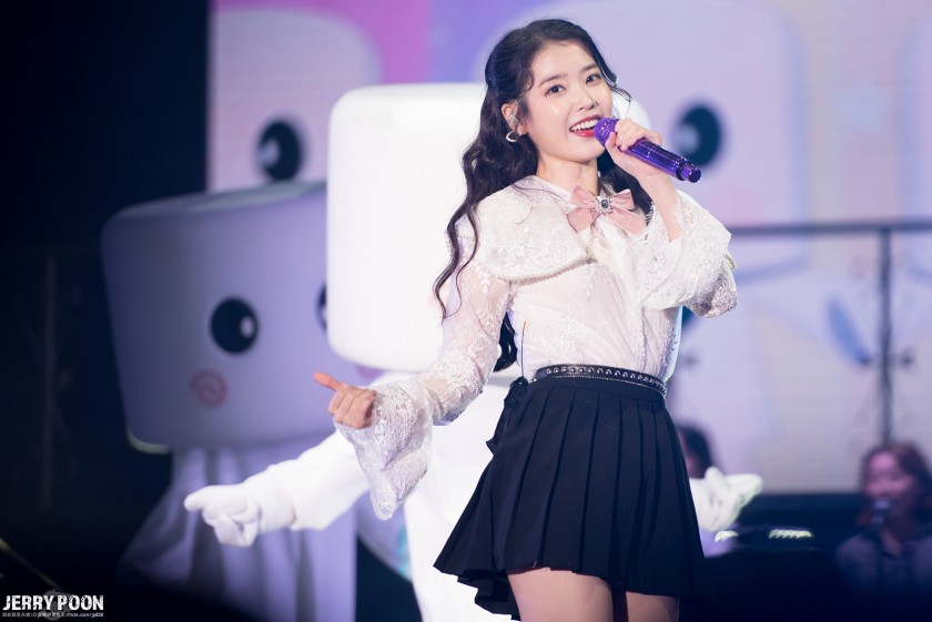 홍콩 콘서트 섹시 아이유