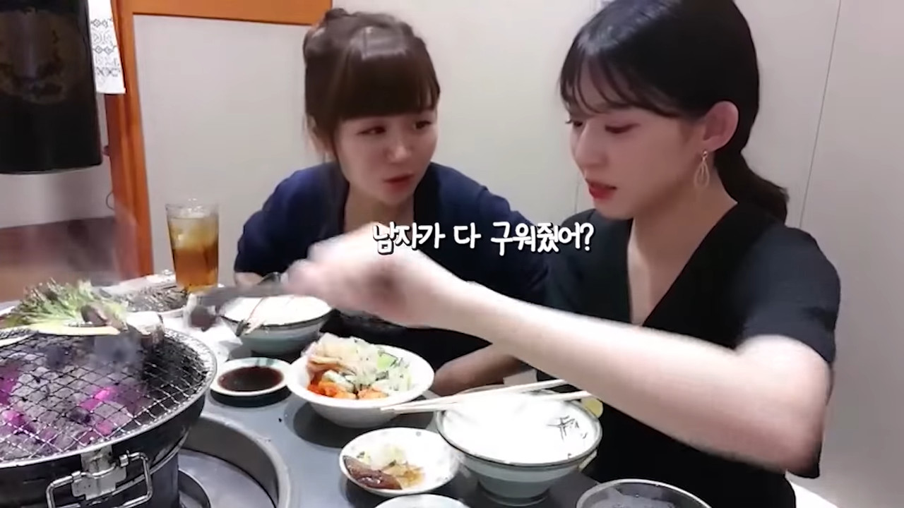 한국 남자들의 일본인 차별