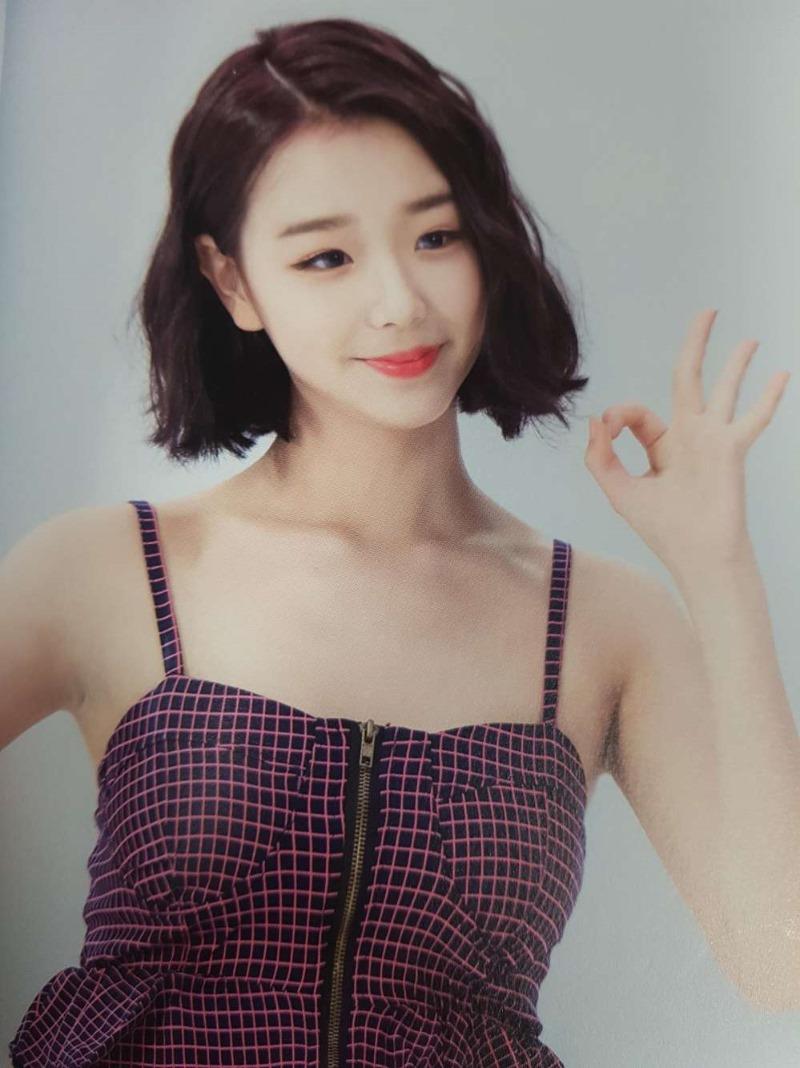 버스터즈 채연