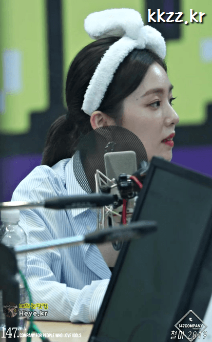 코끼리 아이린
