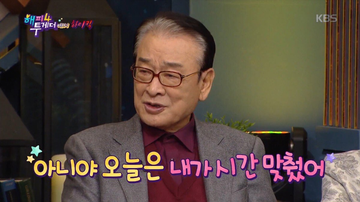 하루 3시간 밖에 못 자는 이유