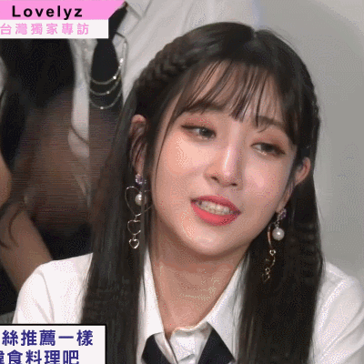 러블리즈 대만 Idols of Asia