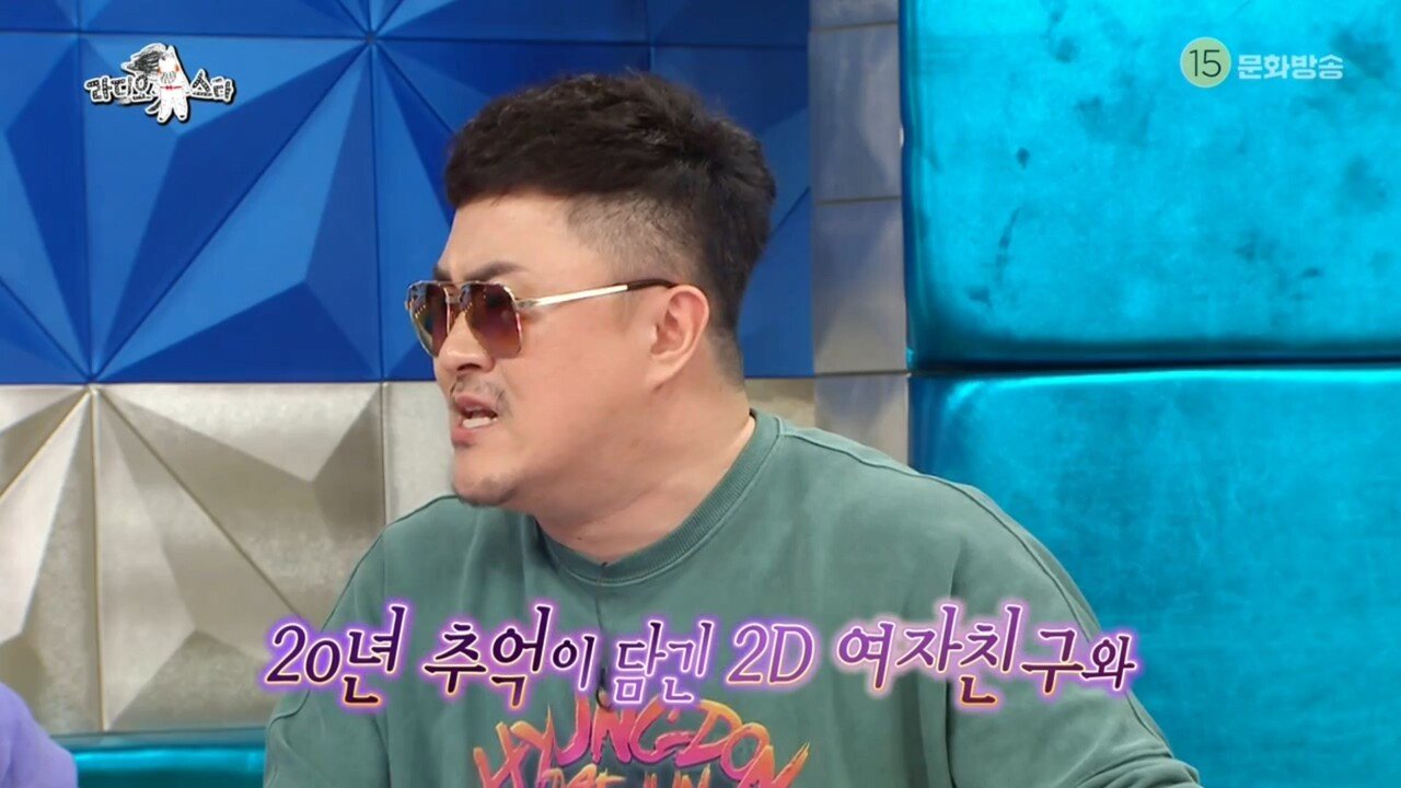 이혼의 아픔을 겪은 데프콘