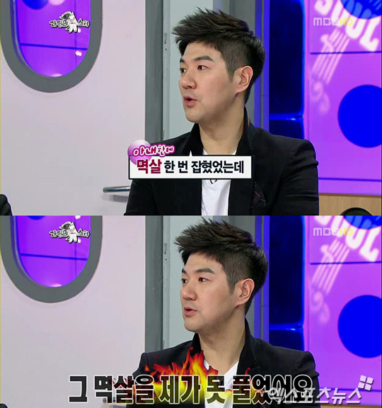 운동선수 아내 좋으세요?